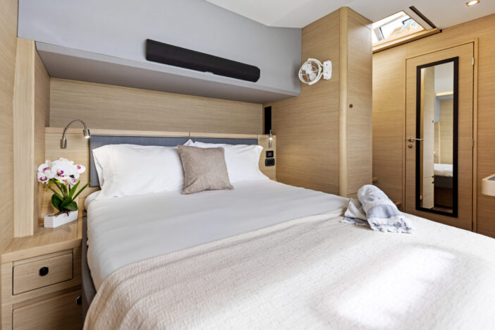 AQUILA 50 POWER CATAMARAN YACHT